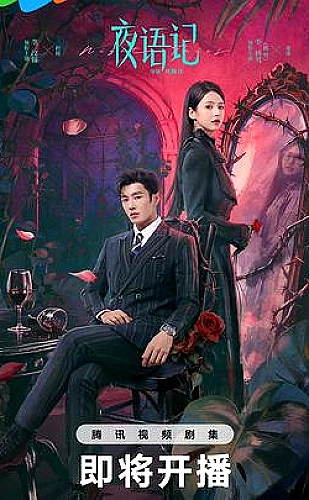 黄果ai生成短剧高三百度云：毕业前的那次合照创作灵感