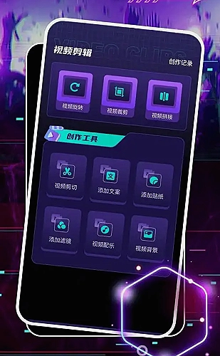 黄果ai生成短剧高三百度云：课桌上的小宇宙创作灵感